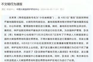 菲利克斯：最期待与德保罗交手，想看看他怎么对付我