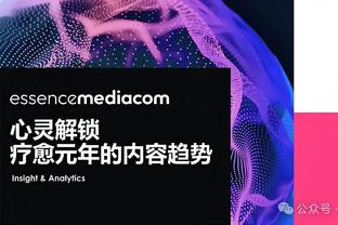 马克西：托哈超级职业 他有时候没得到该有的投篮机会也从不抱怨