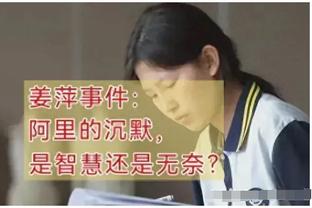 23岁儿女双全！恩佐-费尔南德斯社媒晒小儿子本杰明照片