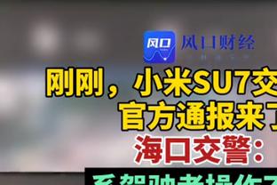 欧冠八支小组第三将战欧联附加赛，米兰、矿工在列