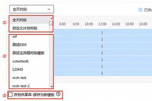 巴黎人报：莫斯卡多加盟巴黎最终细节将敲定，转会费约2000万欧