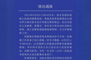 行云流水！尼克斯全队送出36次助攻 7年来首次